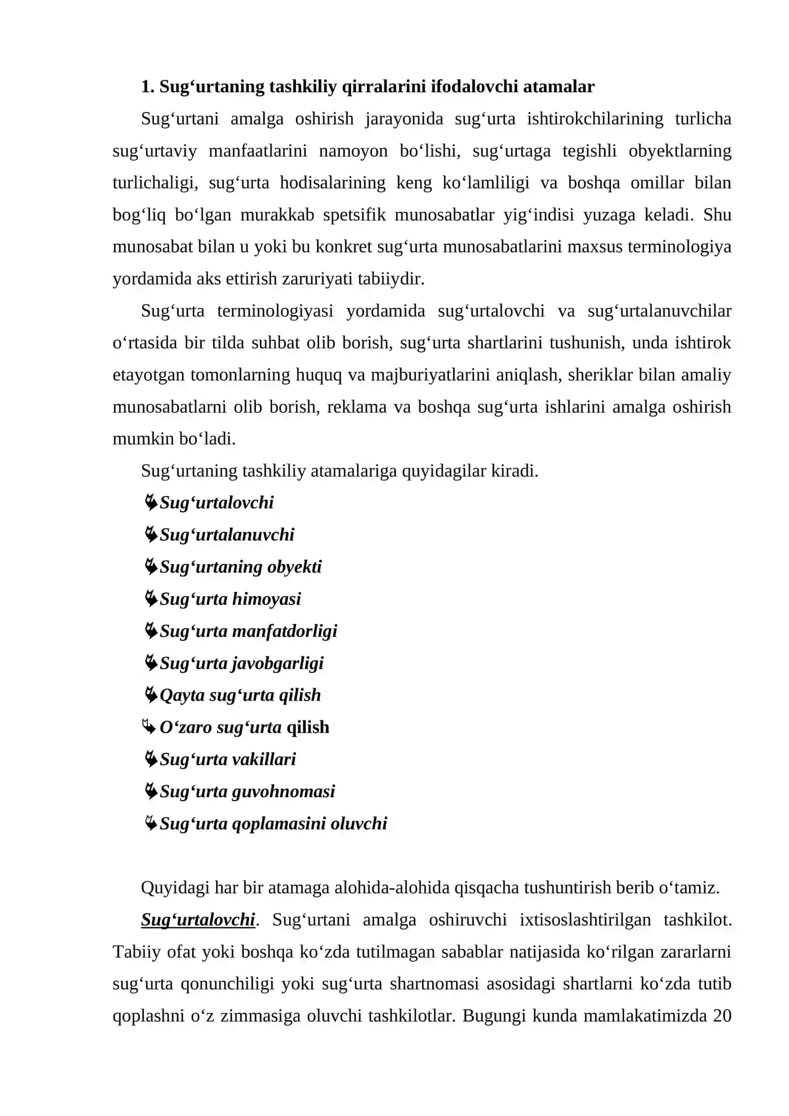 Sug‘urtaning asosiy tushunchalari va tamoyillari 2
