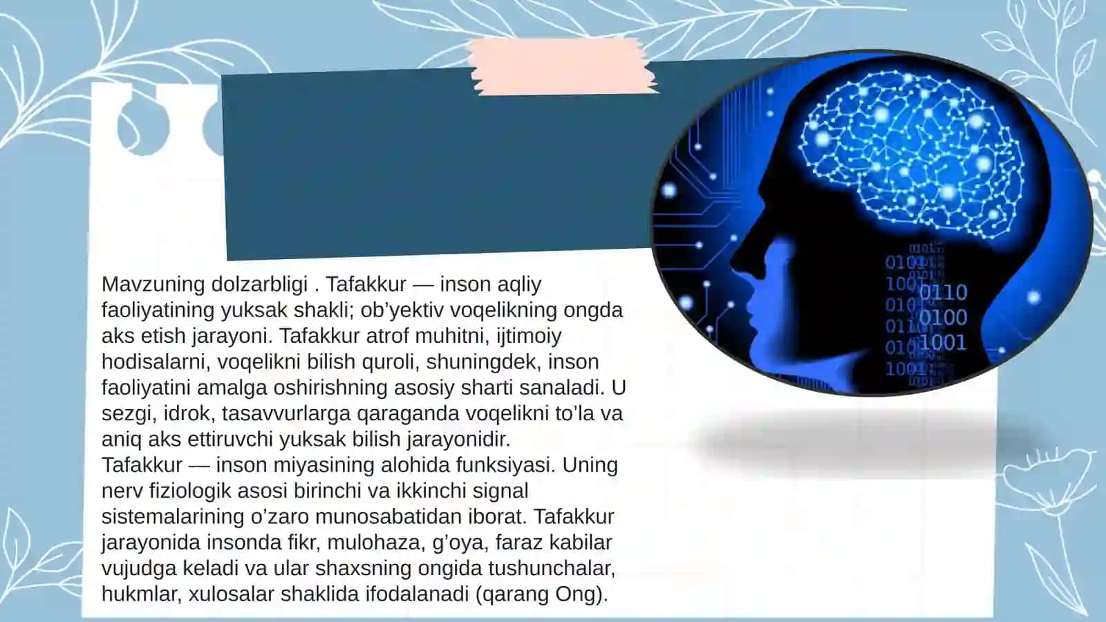 Тафаккурни ўрганишнинг экспериментал психологик жиҳатлари. 2