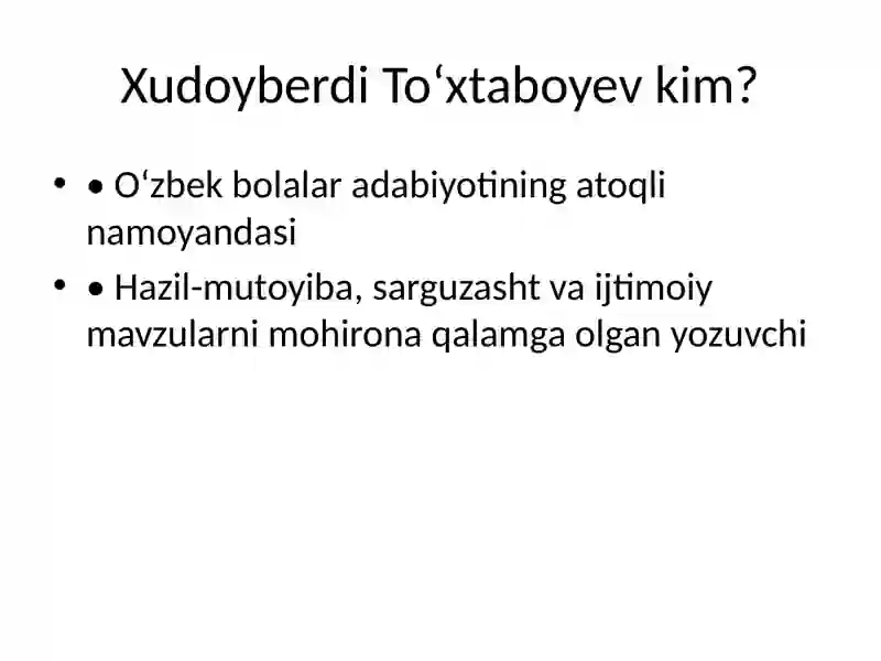 Preview 2