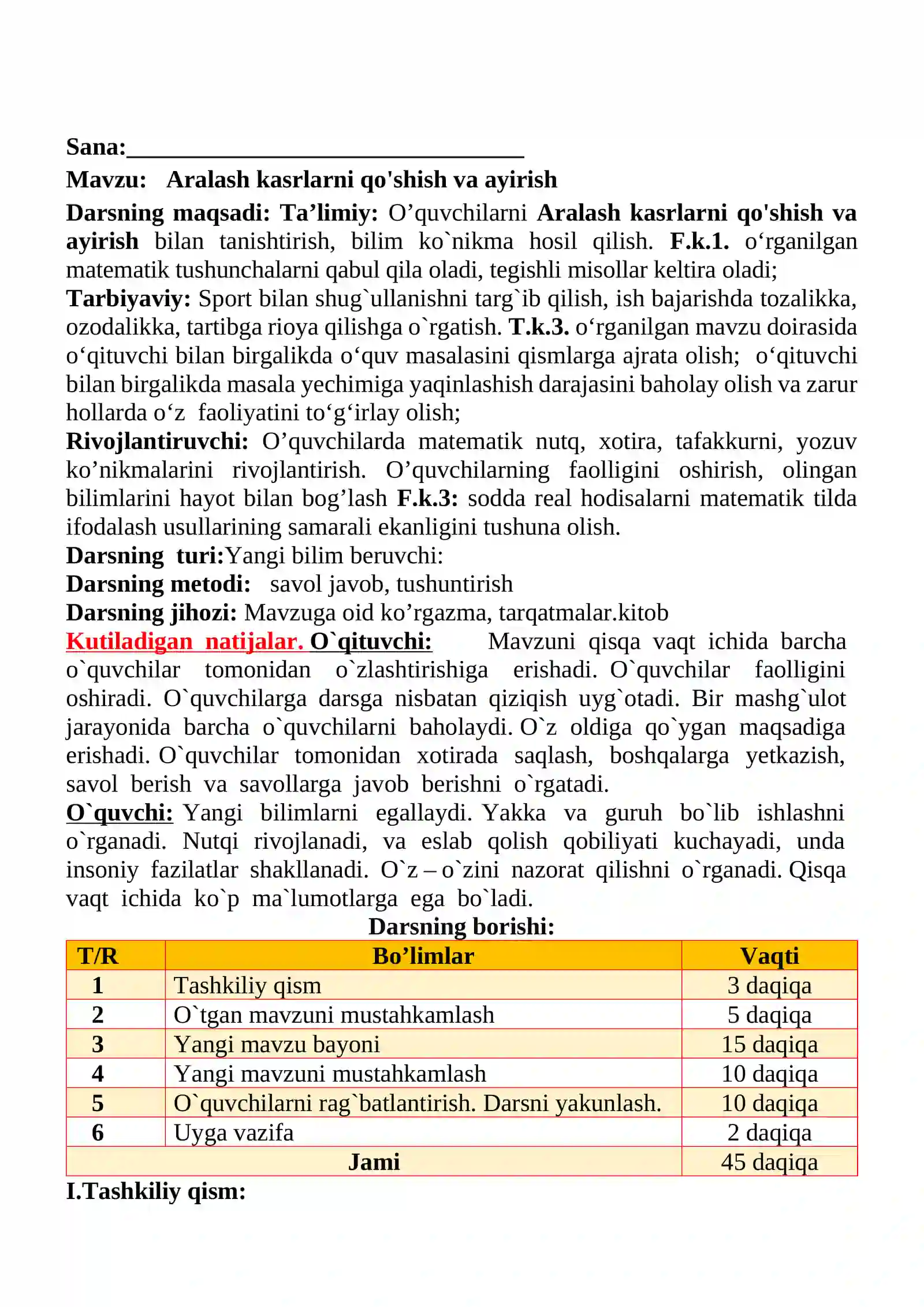 Aralash kasrlarni qo'shish va ayirish mavzusida 4-sinf Matematika fanidan dars ishlanmasi 2