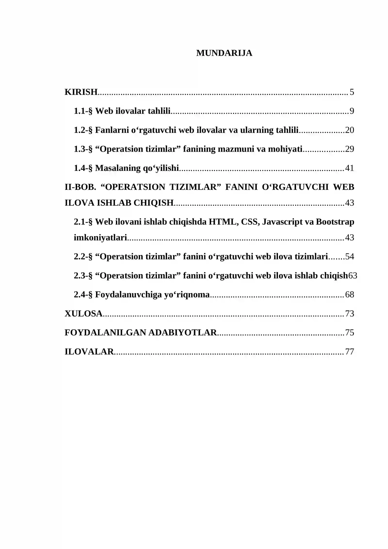 Operatsion tizimlar fanini o‘rgatuvchi web ilova ishlab chiqish 2