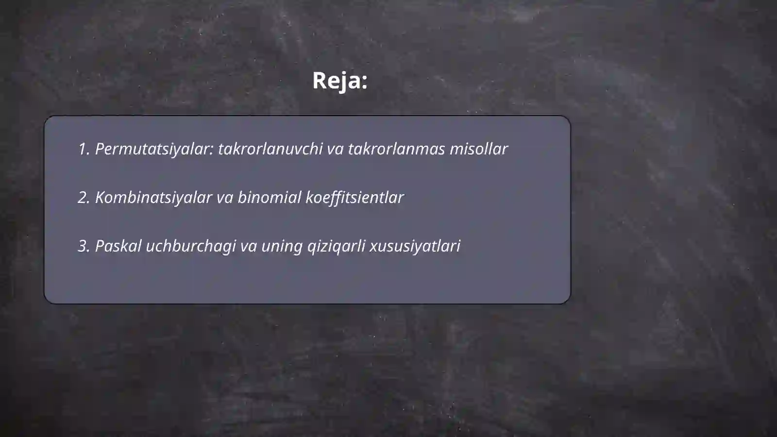 Qiziqarli kombinatorika 2