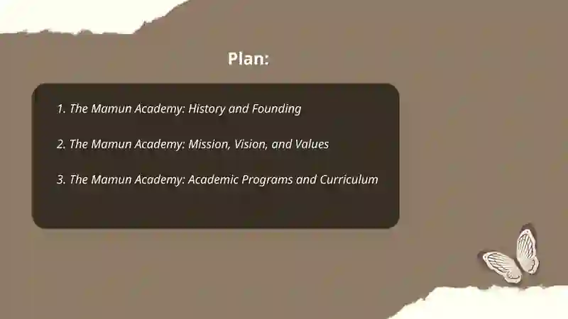 The Mamun Academy 2