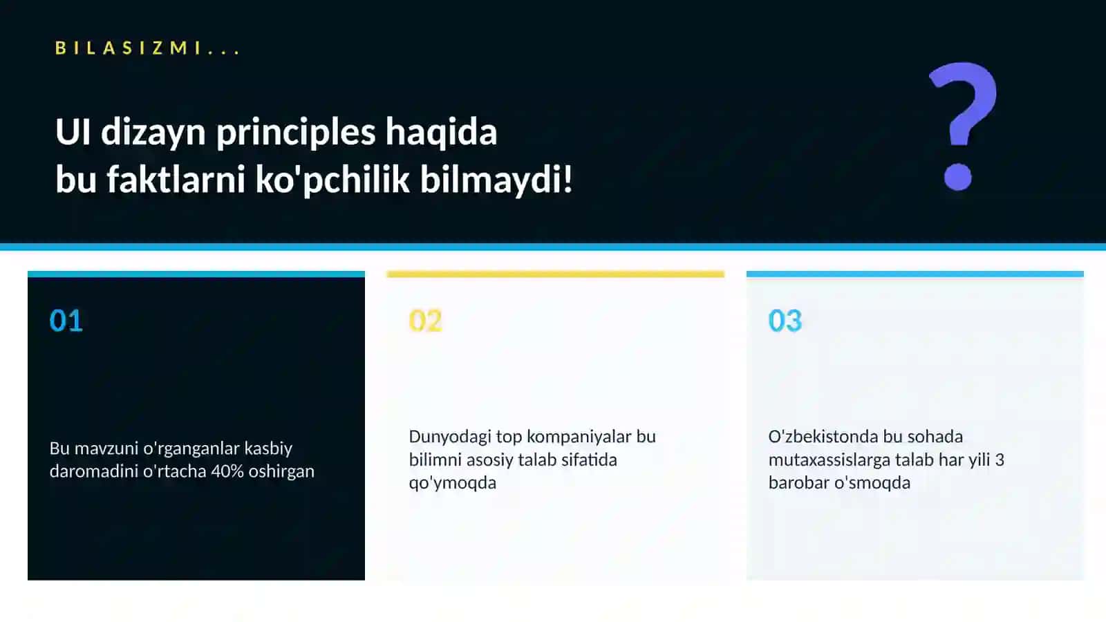 UI dizayn principles 2