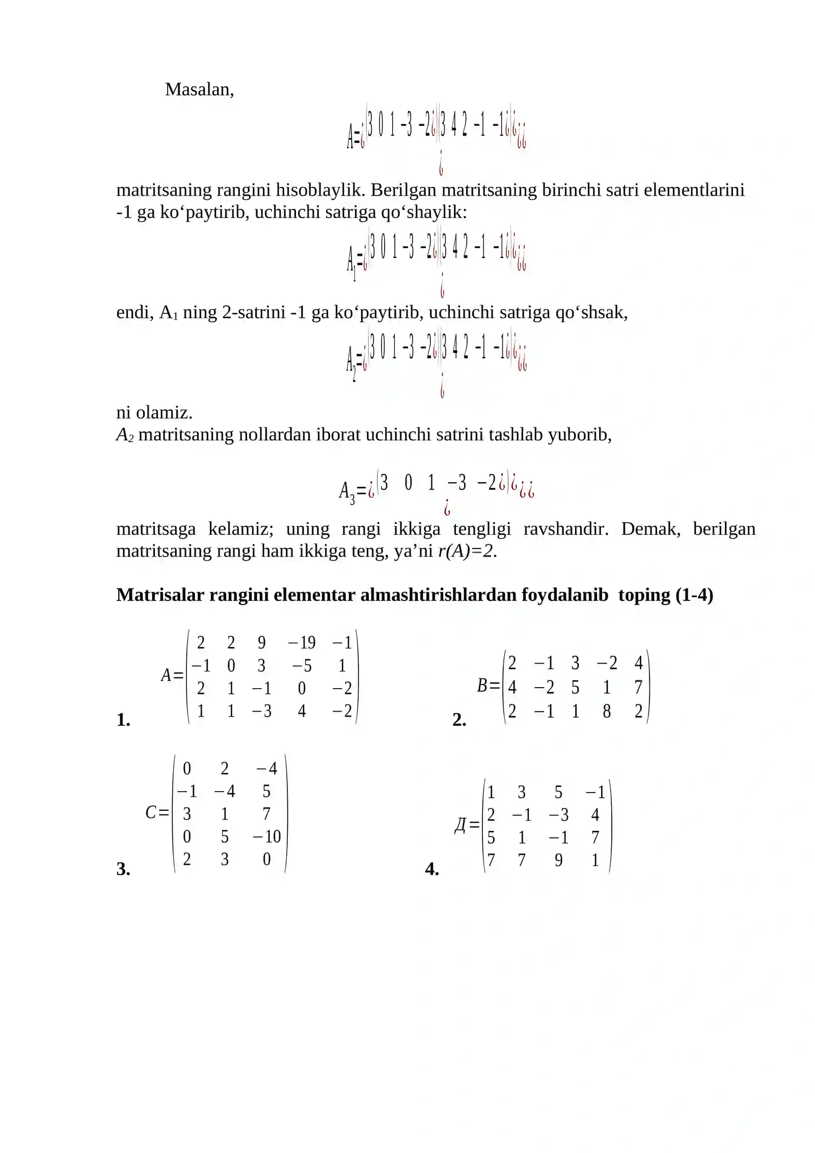 Matritsa rangining ta`rifi 2