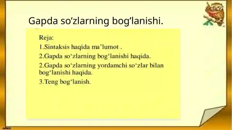 Preview 2