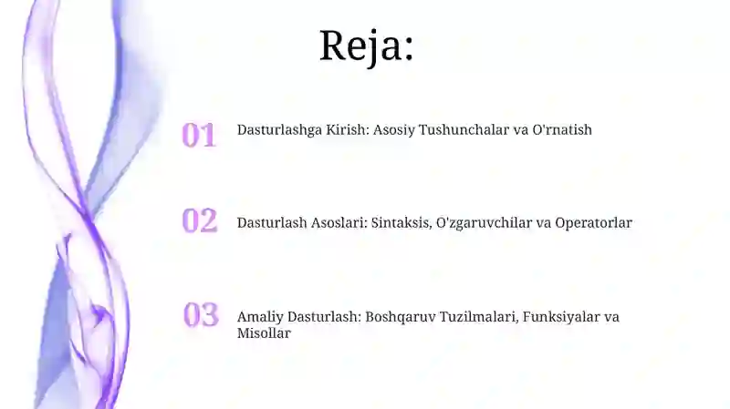 Preview 2