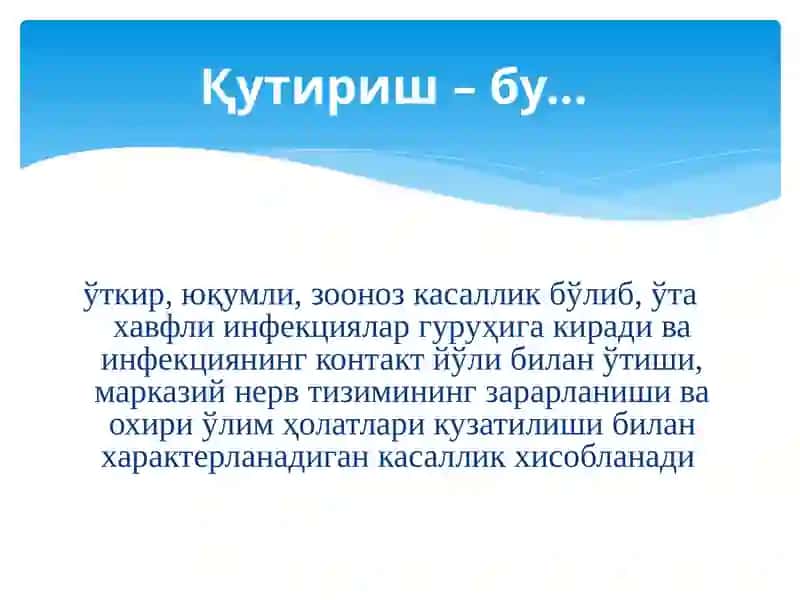 Ўзбекистон Республикаси Соғлиқни Сақлаш Вазирлиги 2