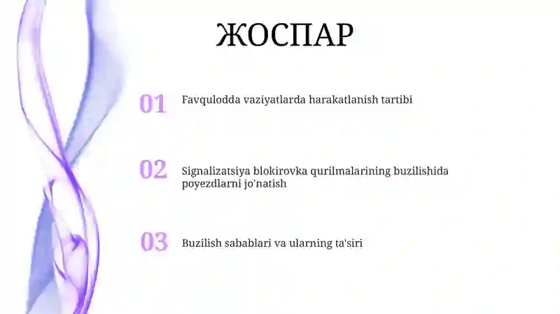 Juwmaq hám usınıslar 2