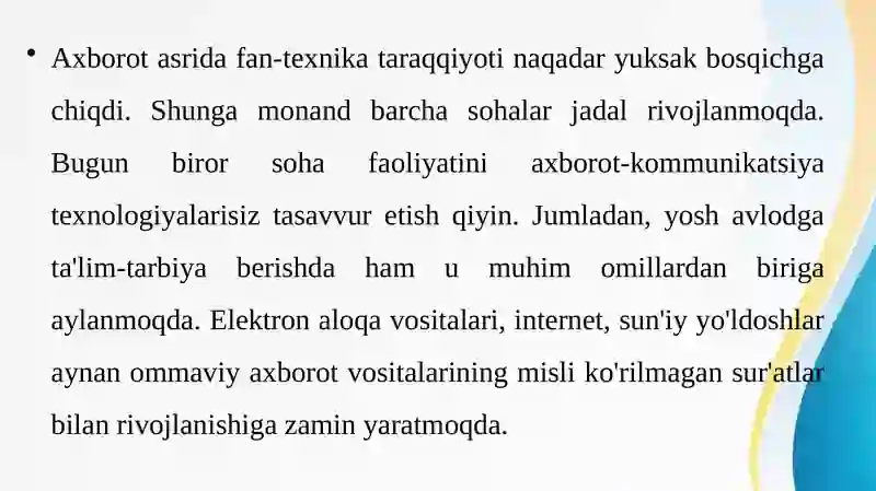 Preview 2