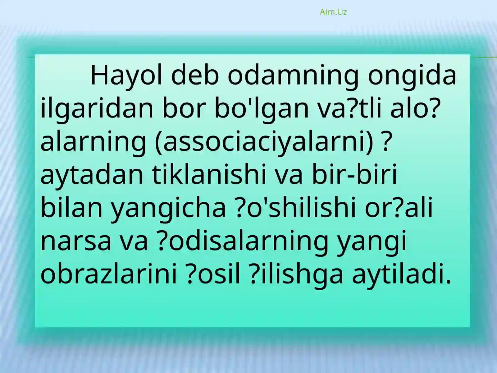 Hayol 2
