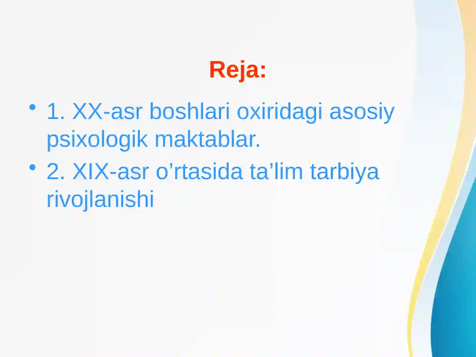 Preview 2