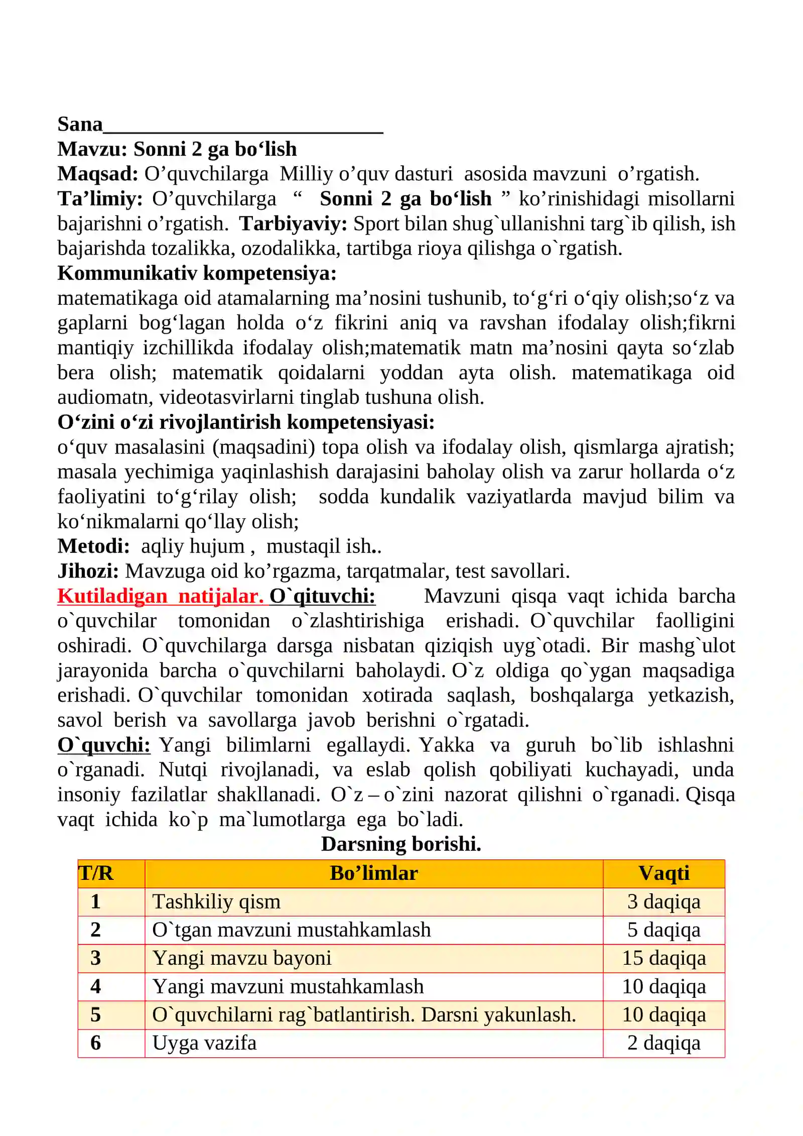 Sonni 2 ga bo‘lish  mavzusida 2-sinf matematika fanidan dars ishlanmasi 2