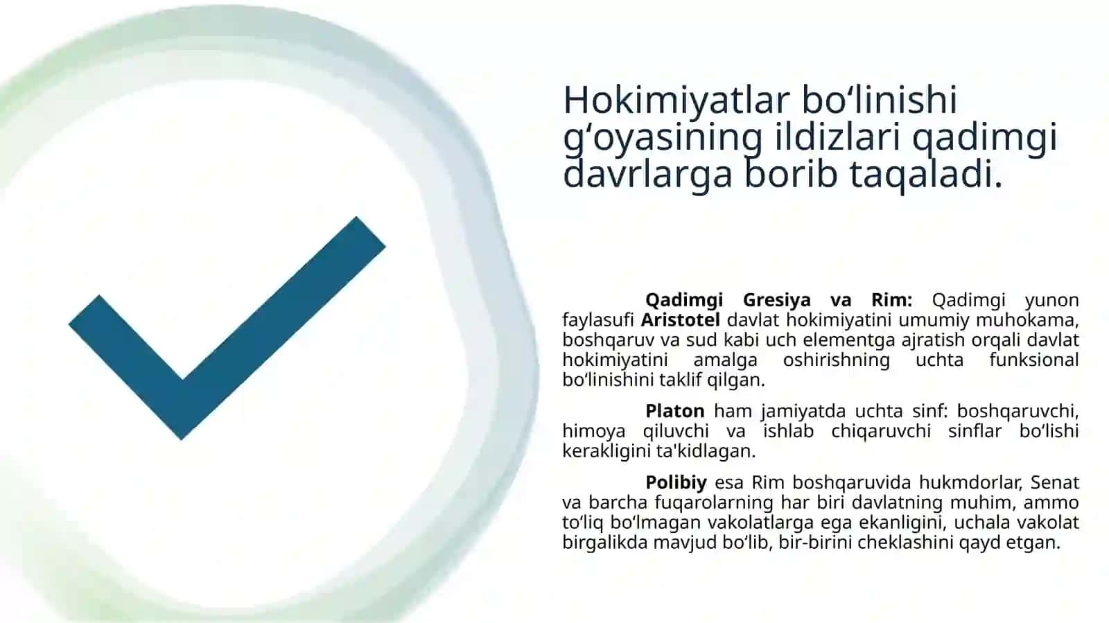 Hokimiyatlar bo‘linishi prinsi 2