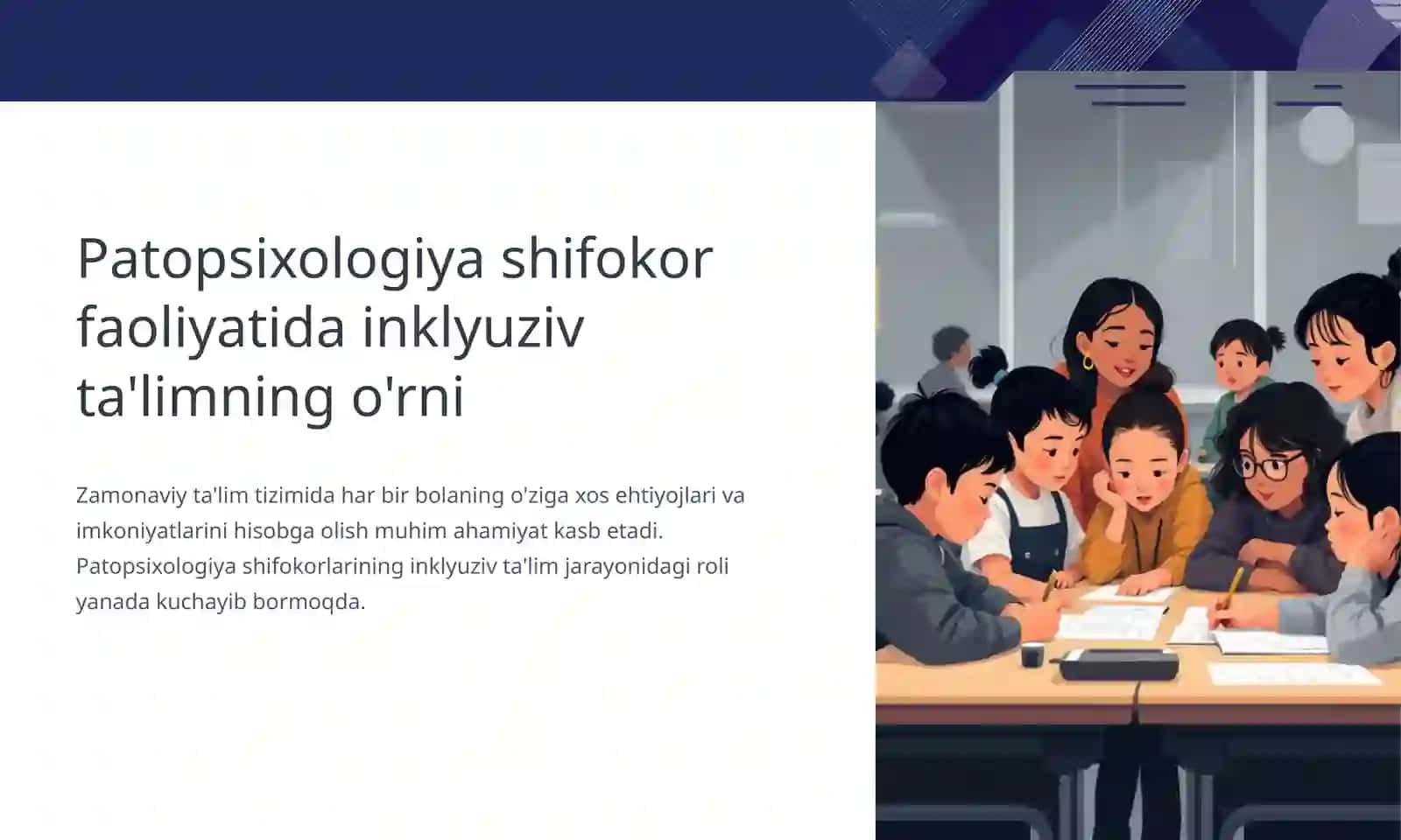 Patopsixologiya shifokor faoliyatida inklyuziv ta’limning o‘rni 2