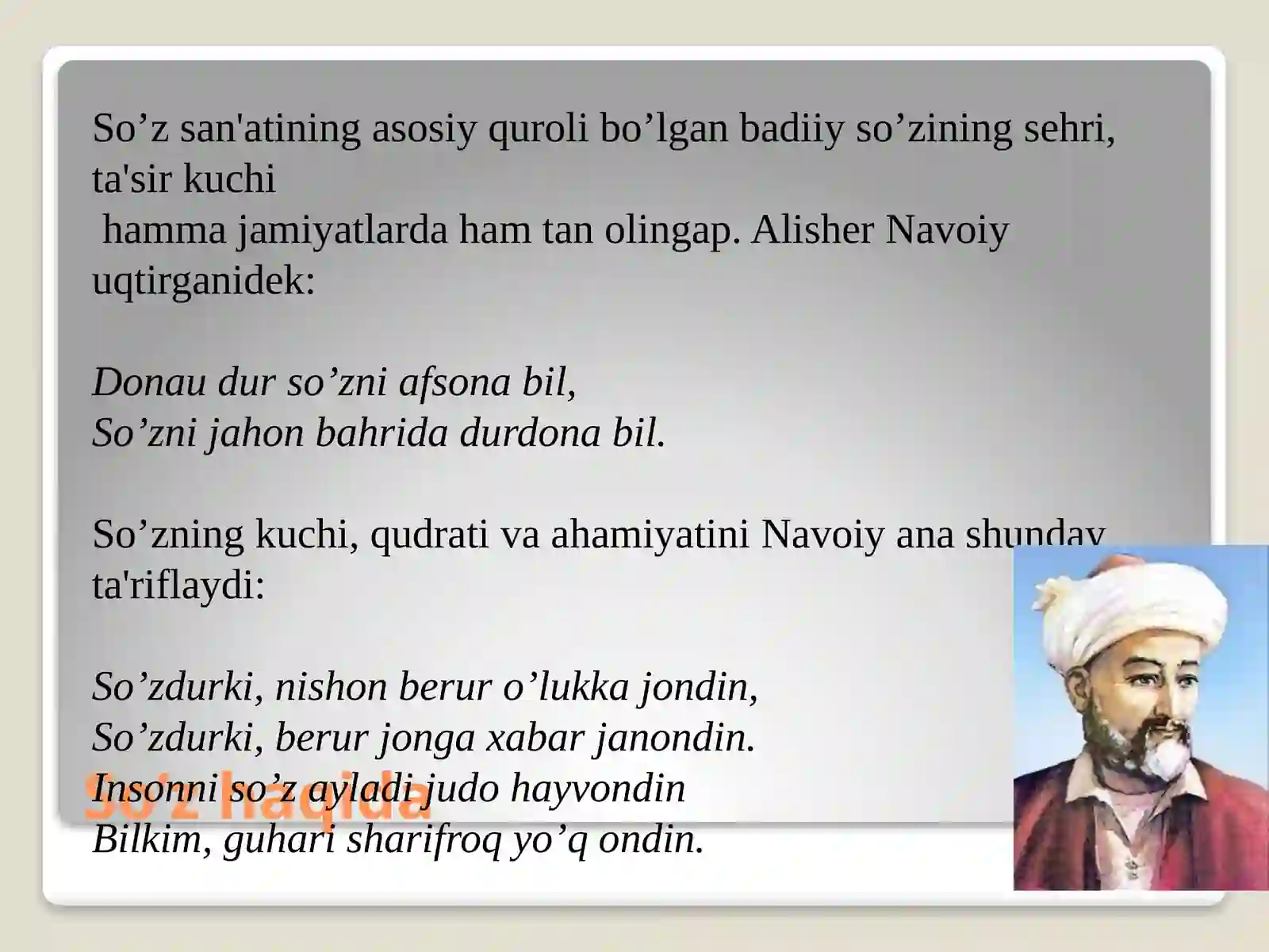 BADIIY O’QISH ASOSLARI 2
