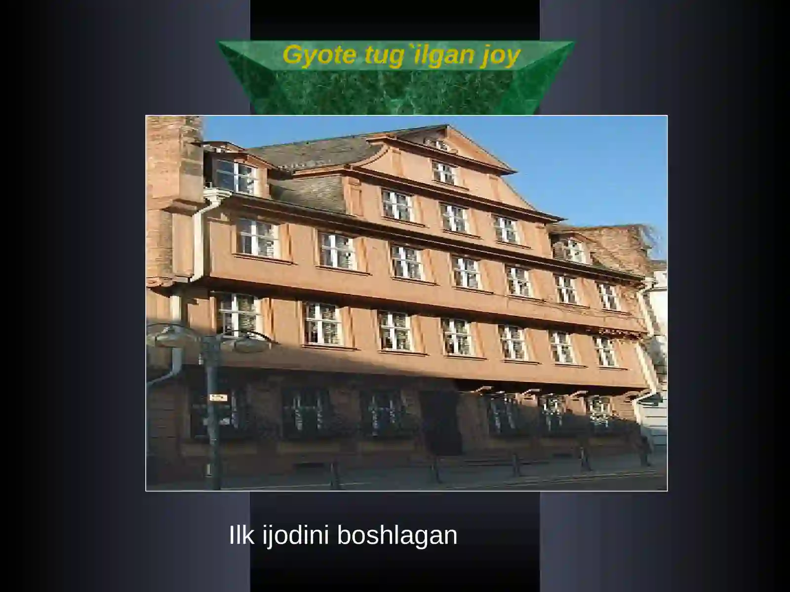 Gyote 2