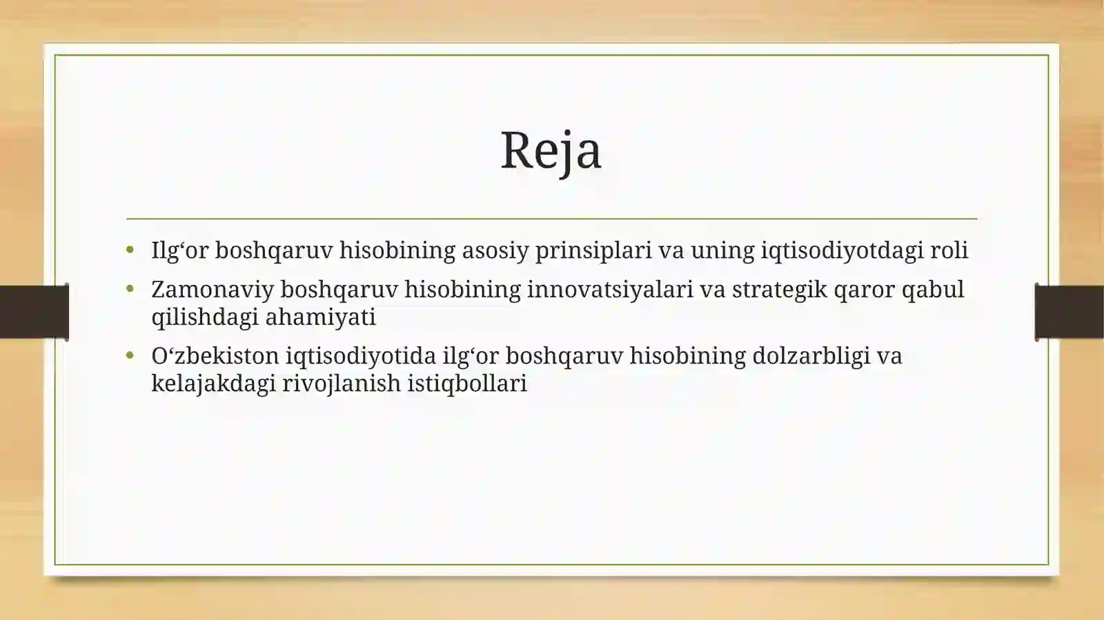 Ilgʻor boshqaruv hisobi 2