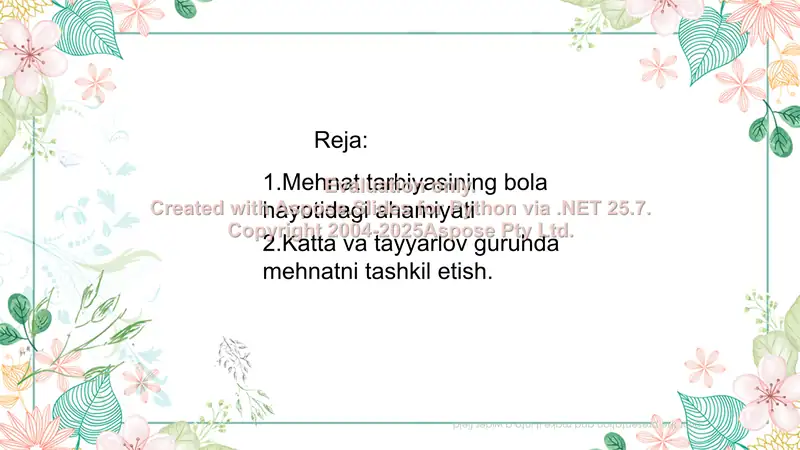 Preview 2