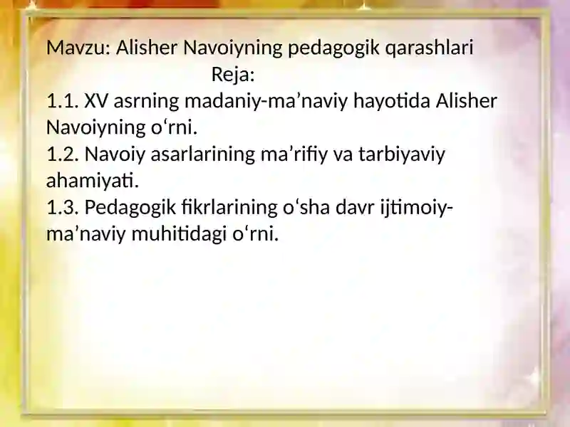 Preview 2