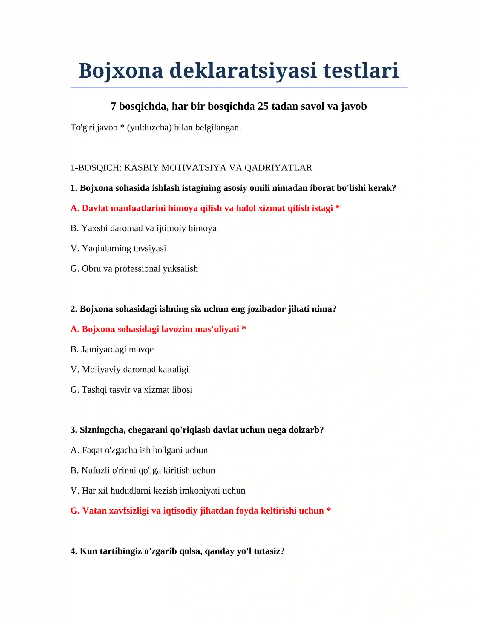Bojxona deklaratsiyasi testlari 2