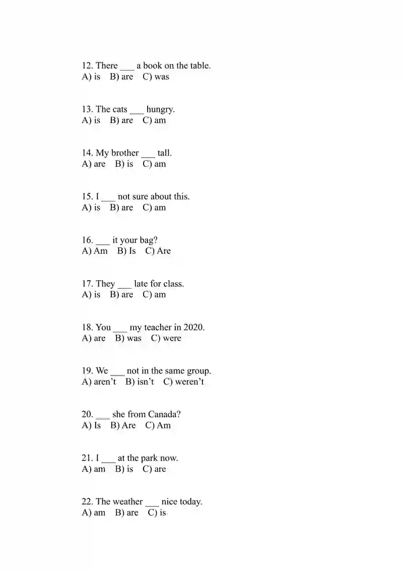 TEST. To Be 2