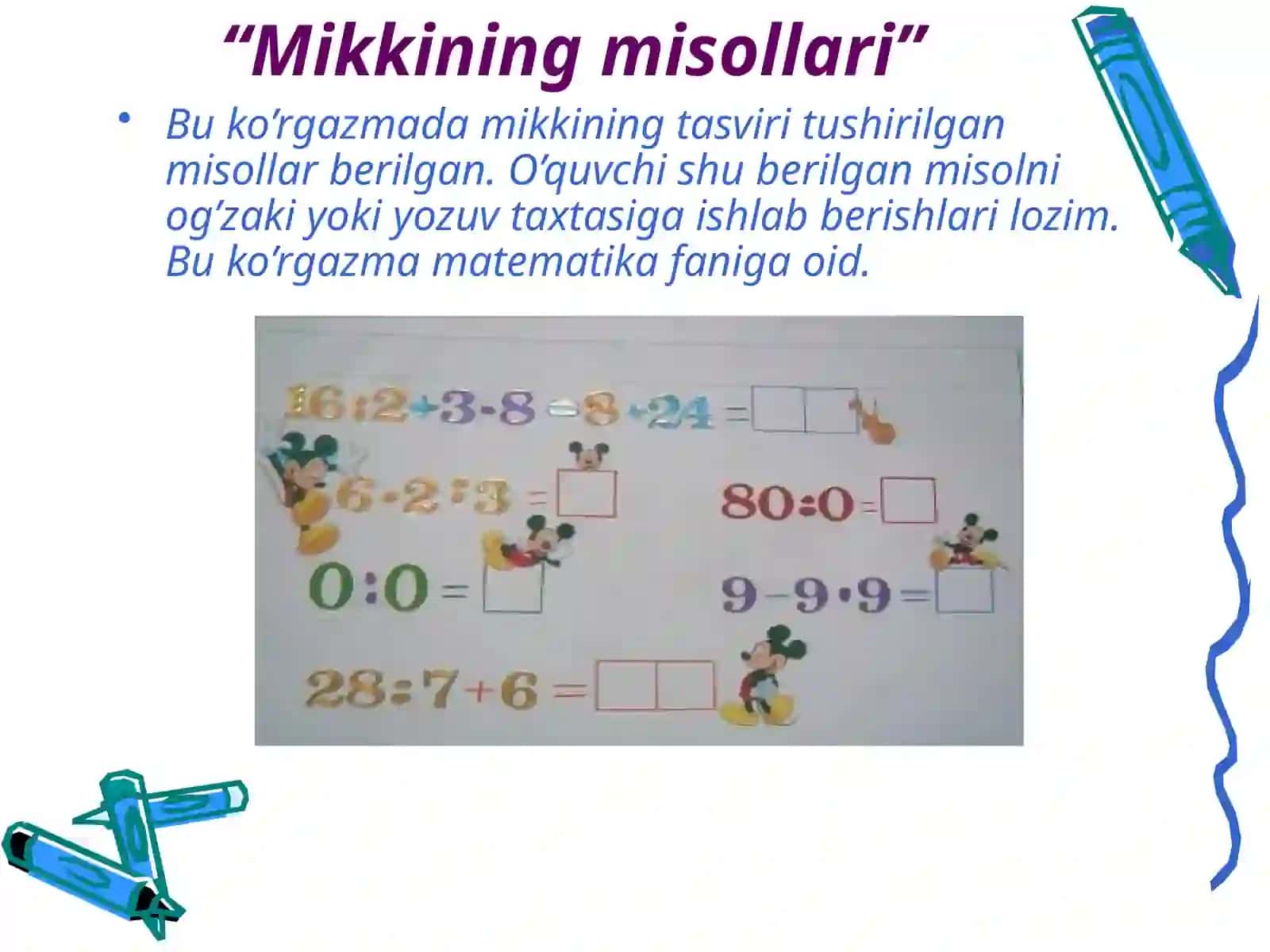 Mikkining misollari 2