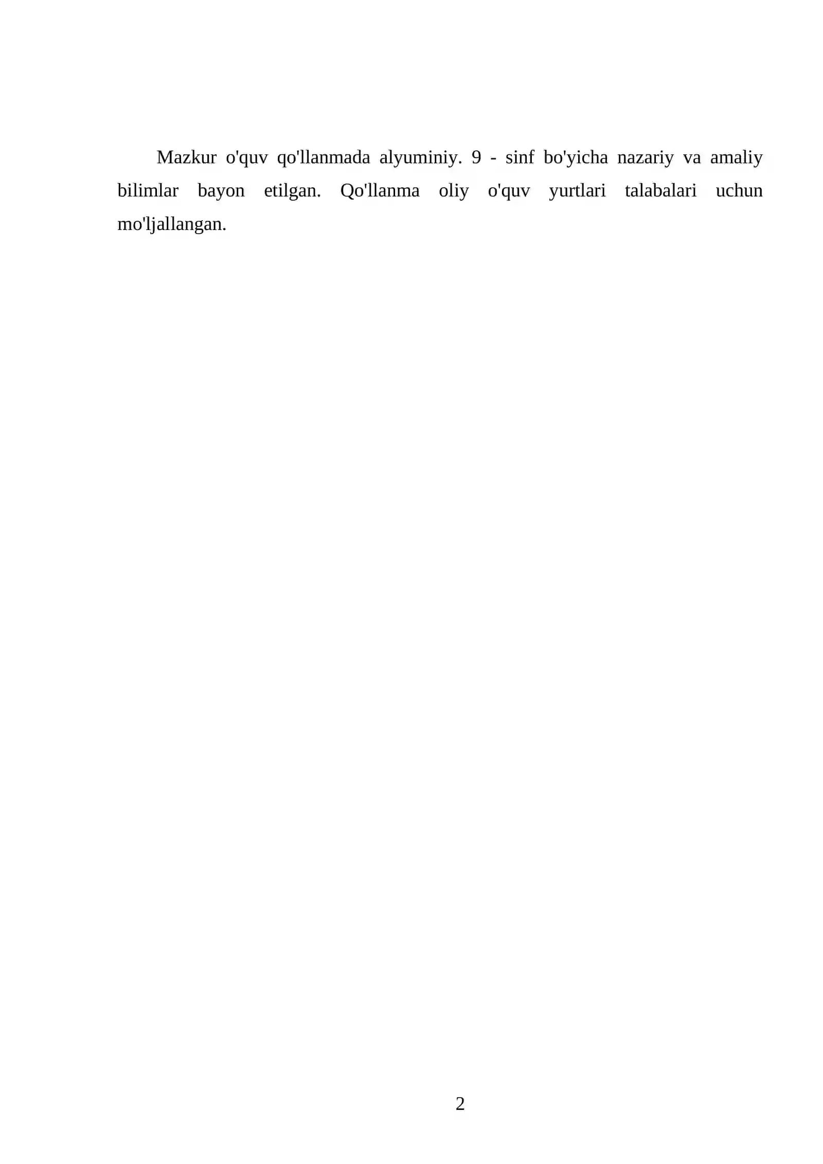 ALYUMINIY. 9 - SINF 2