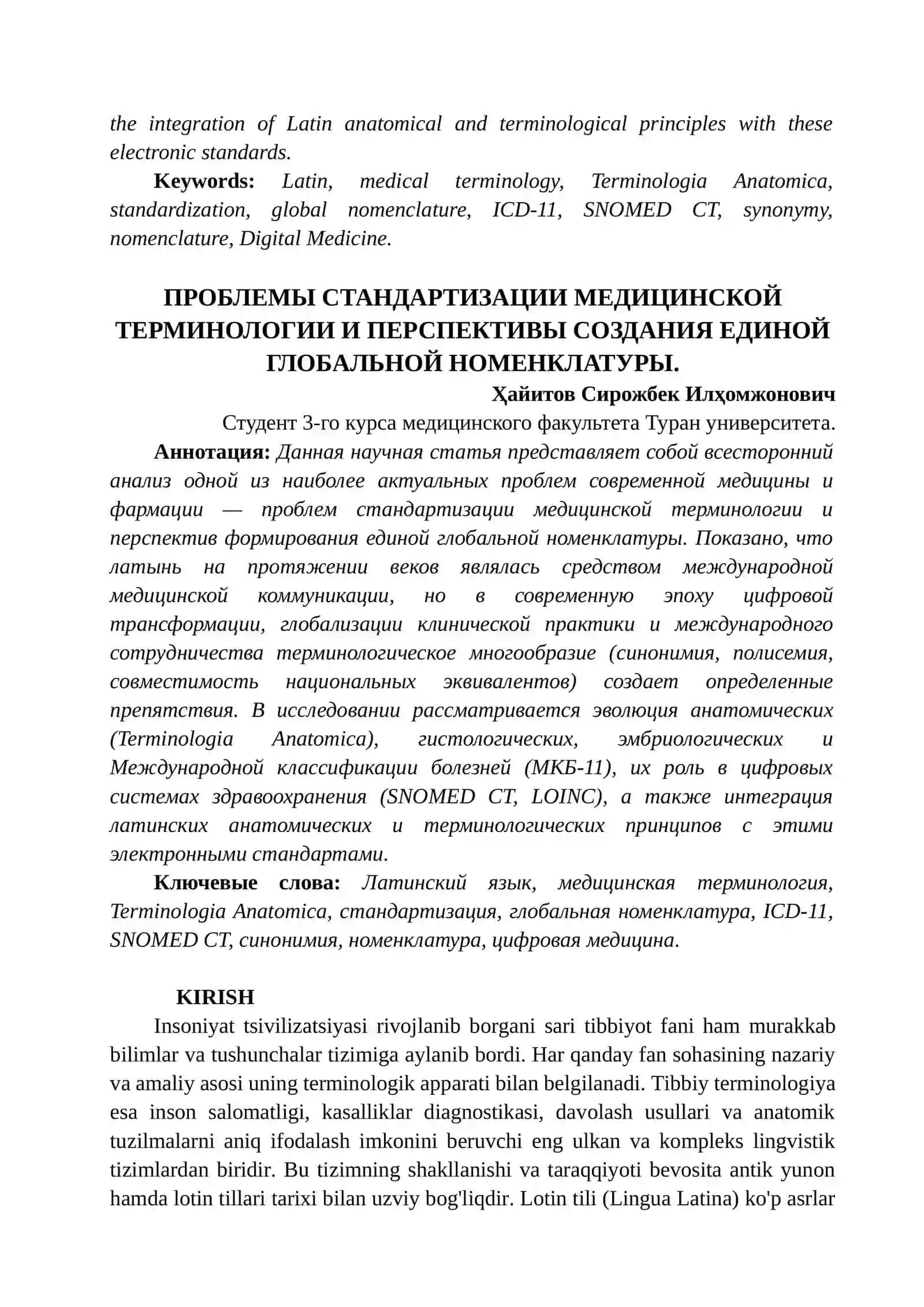 TIBBIY TERMINOLOGIYA STANDARTLASHUVI MUAMMOLARI VA YAGONA GLOBAL NOMENKLATURA YARATISH ISTIQBOLLARI 2