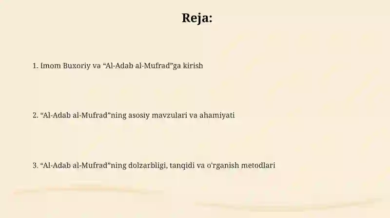 Al-Adab al-Mufrad 2