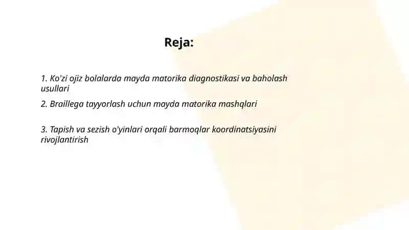 Ko'zi ojiz bolalarni mayda matorikasini rivojlantirish 2