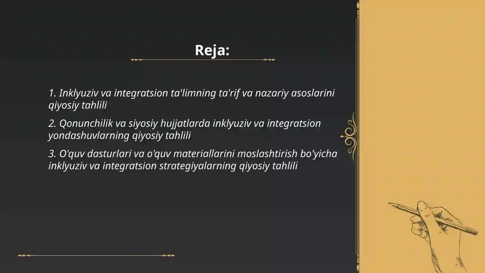 Inklyuziv va integratsion ta'limning qiyosiy tahlili 2