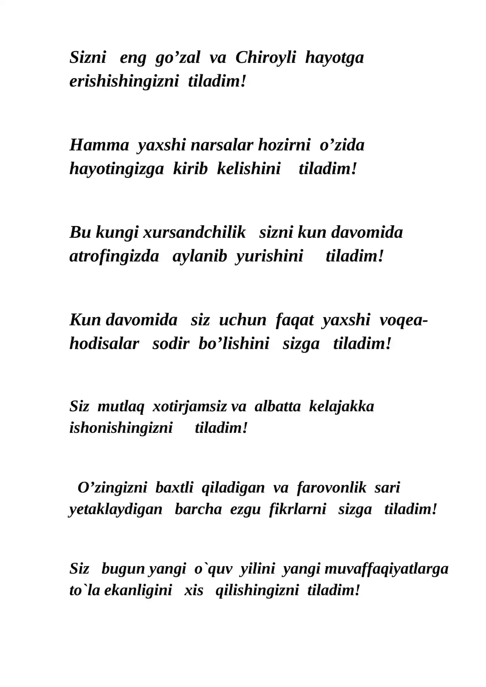 O`quv yili 2