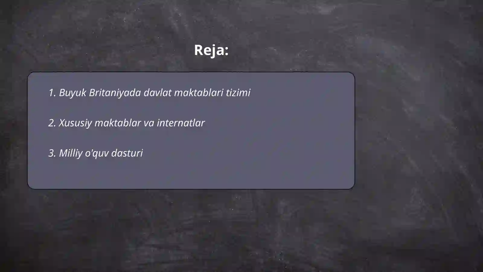 Preview 2