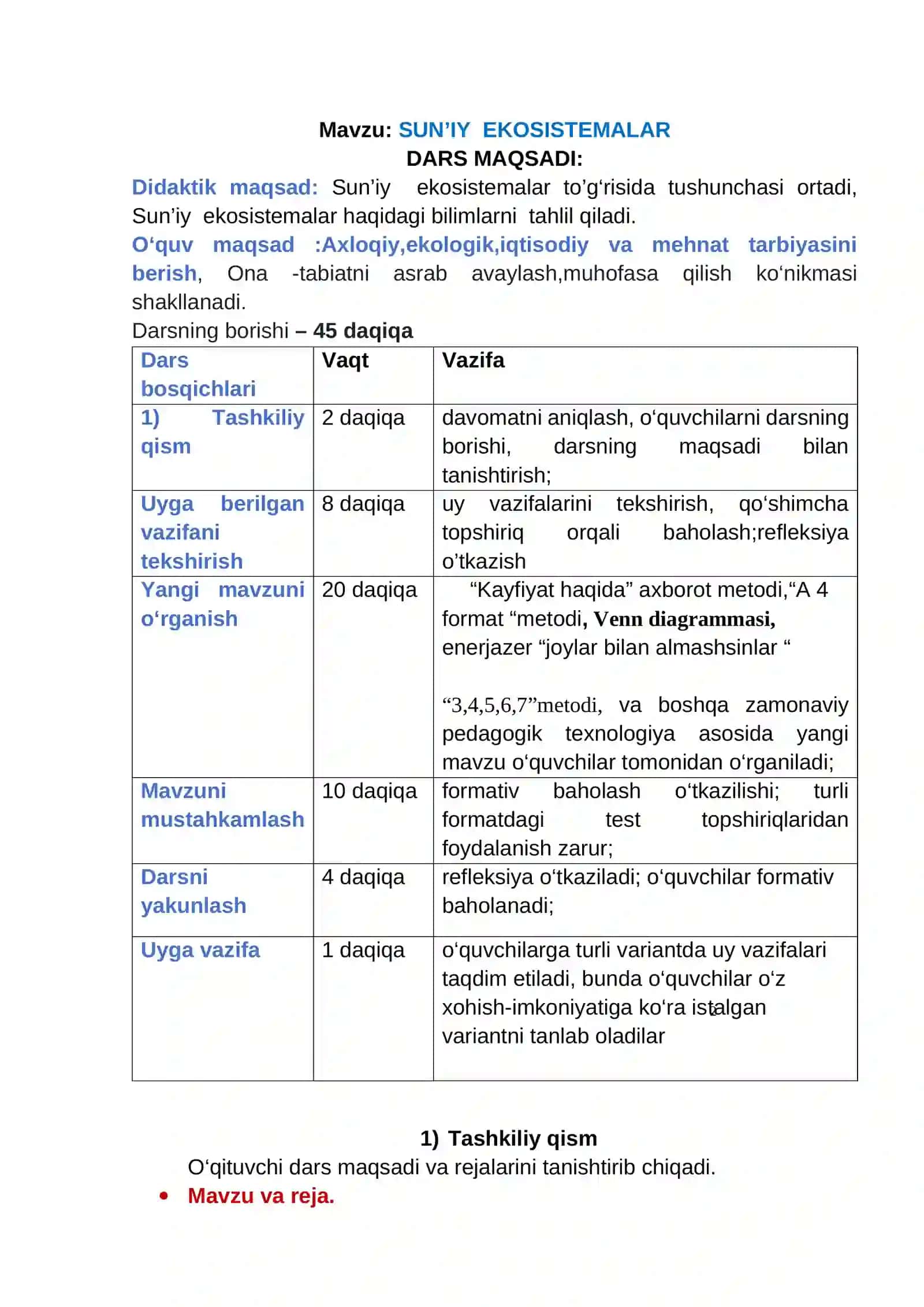 8-sinf Biologiya fanidan Sun'iy ekotizimlar mavzusida ochiq dars ishlanma 2