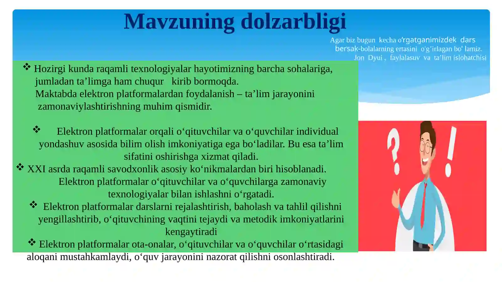 Maktabda ta’limiy elektron platformalardan samarali foydalanish 2