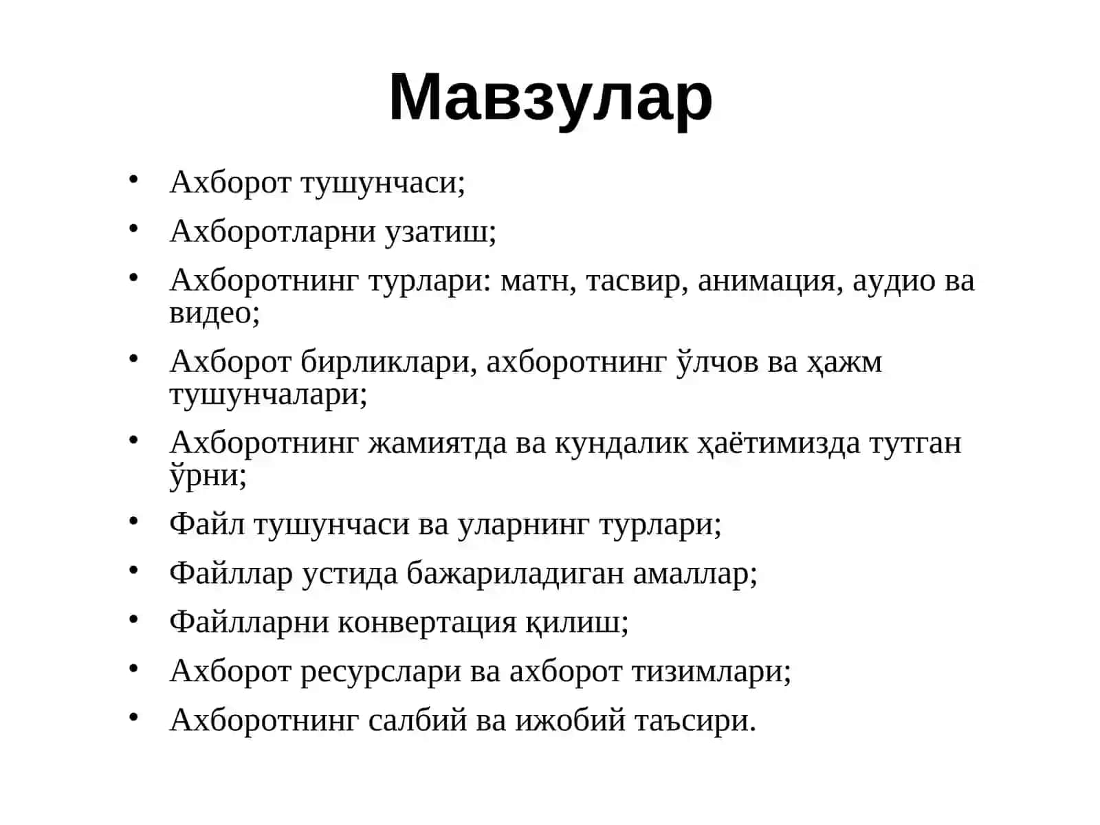 Ta’lim jarayonida axborot- kommunikatsiya texnologiyalarining o‘rni va imkoniyatlari 2