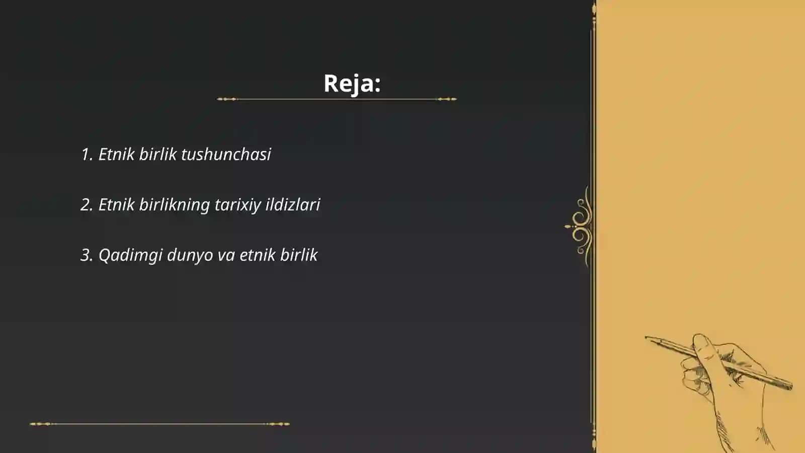Etnik birlik va uning shakllanish tarixi 2