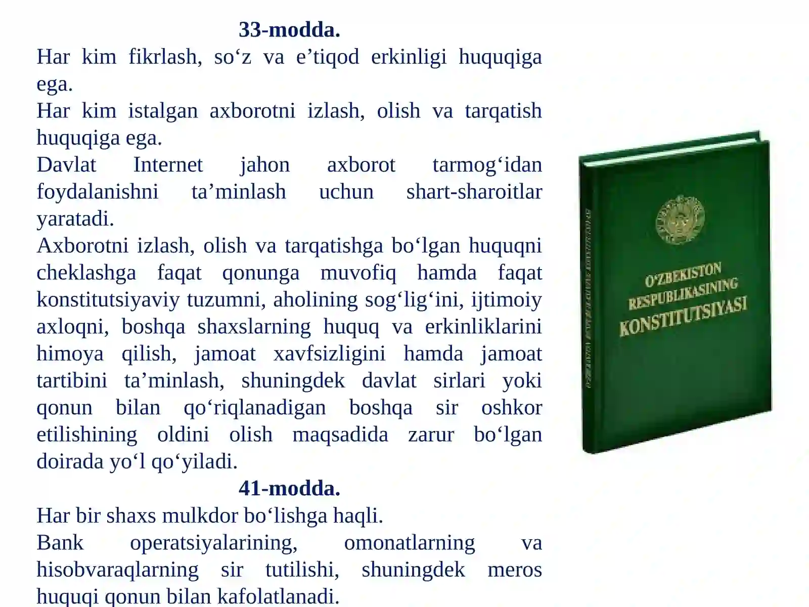 O‘ZBEKISTONDA AXBOROT XAVFSIZLIGINING MA’NAVIY VA HUQUQIY ASOSLARI 2