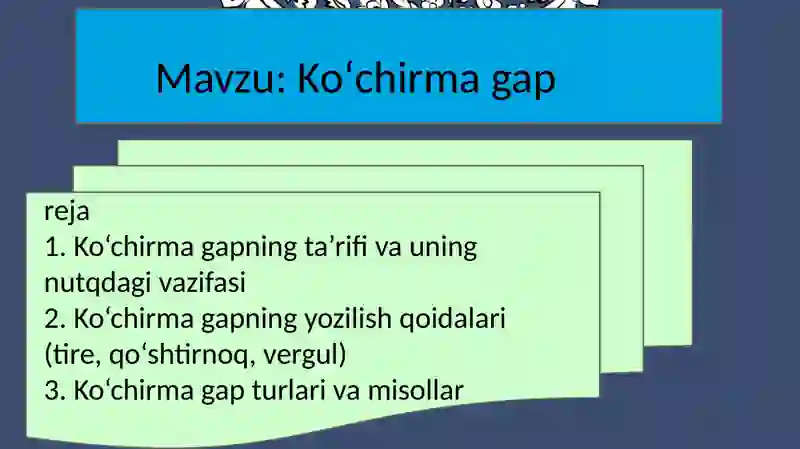 Preview 2