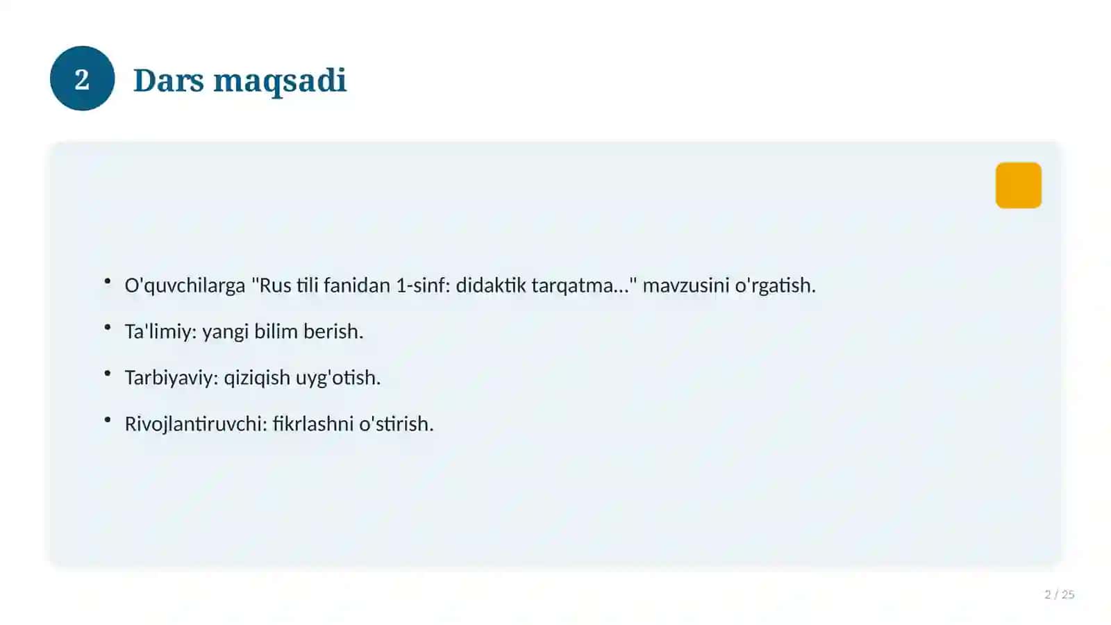 Rus tili fanidan 1-sinf: didaktik tarqatma materiallar 2