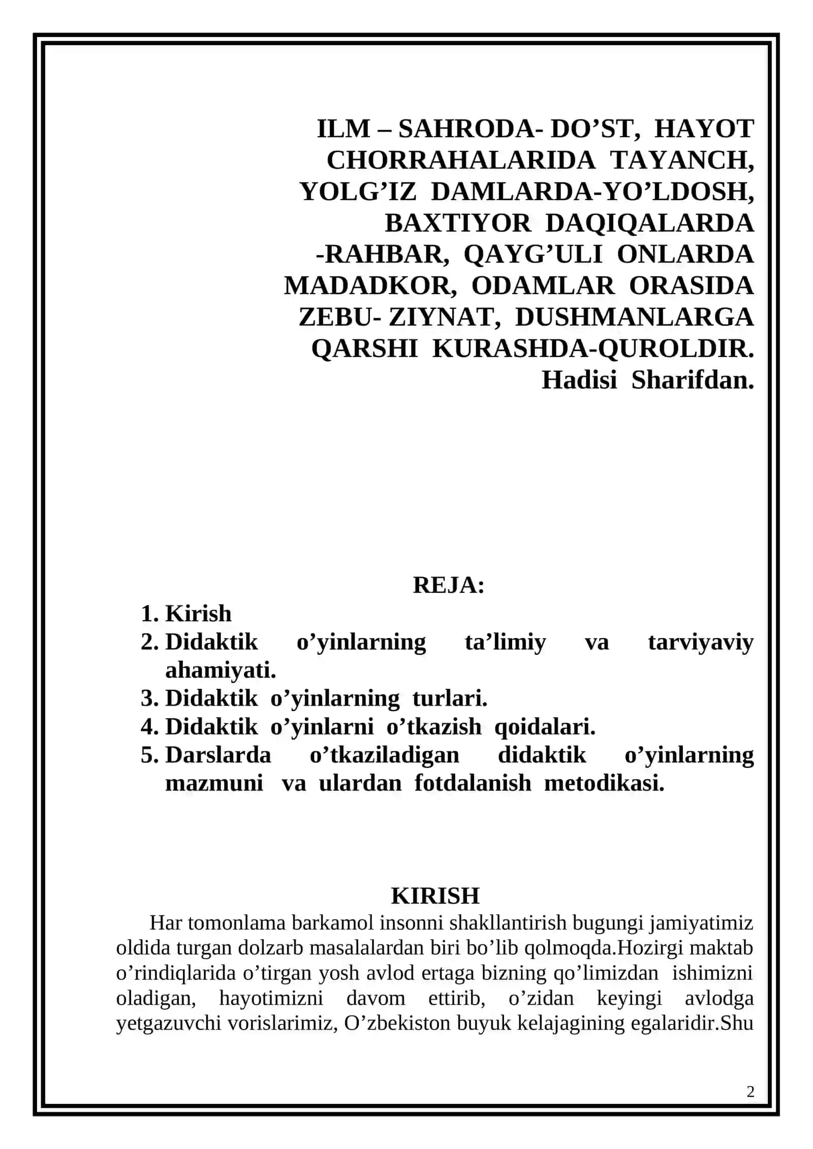 “Matematika darslarida didaktik o’yinlarining ta’limiy – tarviyaviy ahamiyati” ijodiy malaka ishi 2