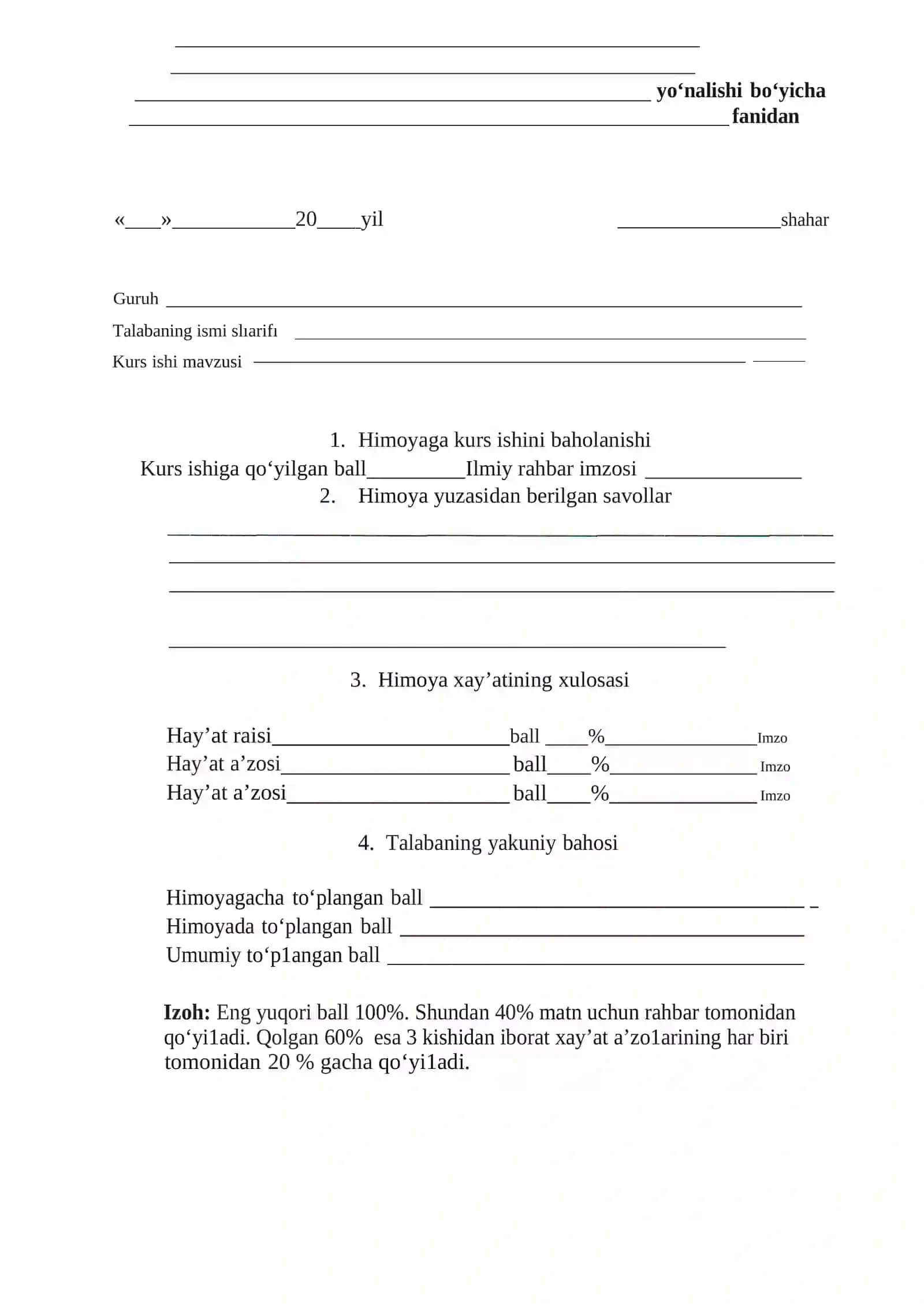 Kurs ishlari yuzasidan Baholash 2
