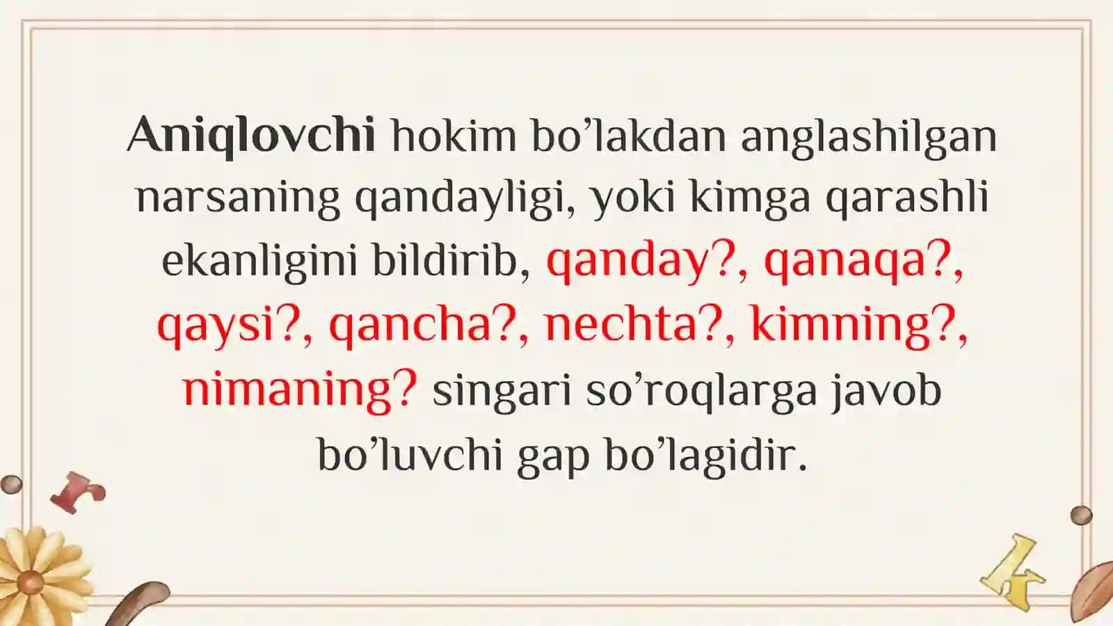 Aniqlovchi 2
