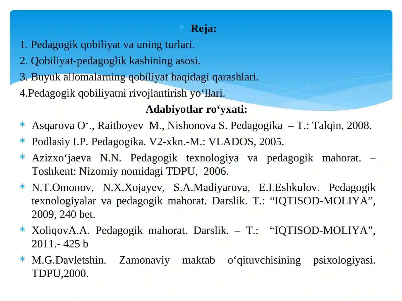 Pedagogik qobiliyat va uning turlari 2
