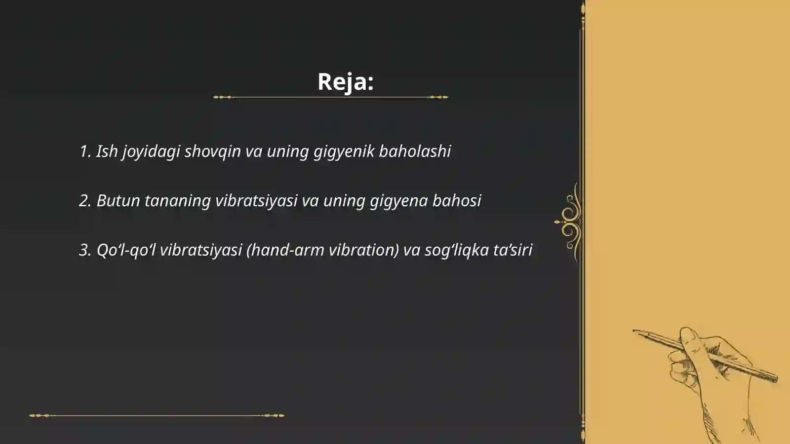 Ish joyida uchraydigan asosiy zararli va ularni gigeyenalik baholash.Ish joyida uchraydigan fizikaviy ta'sirlar va ularni gigeynik baholash 2