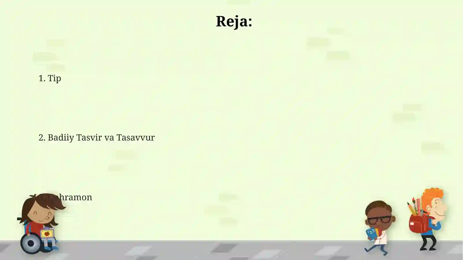 Preview 2