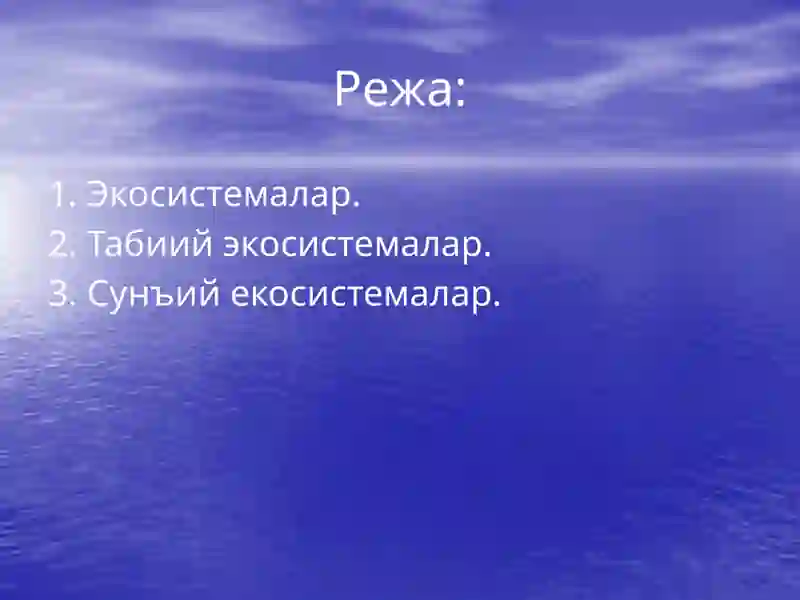 Preview 2