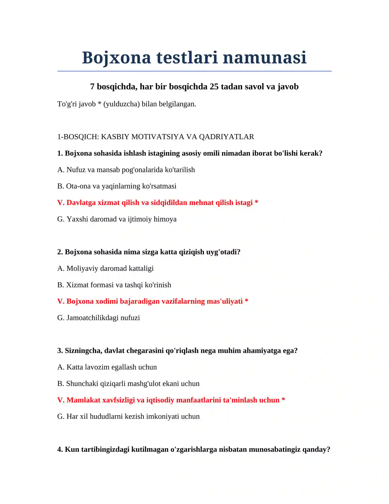 Bojxona testlari namunasi 2