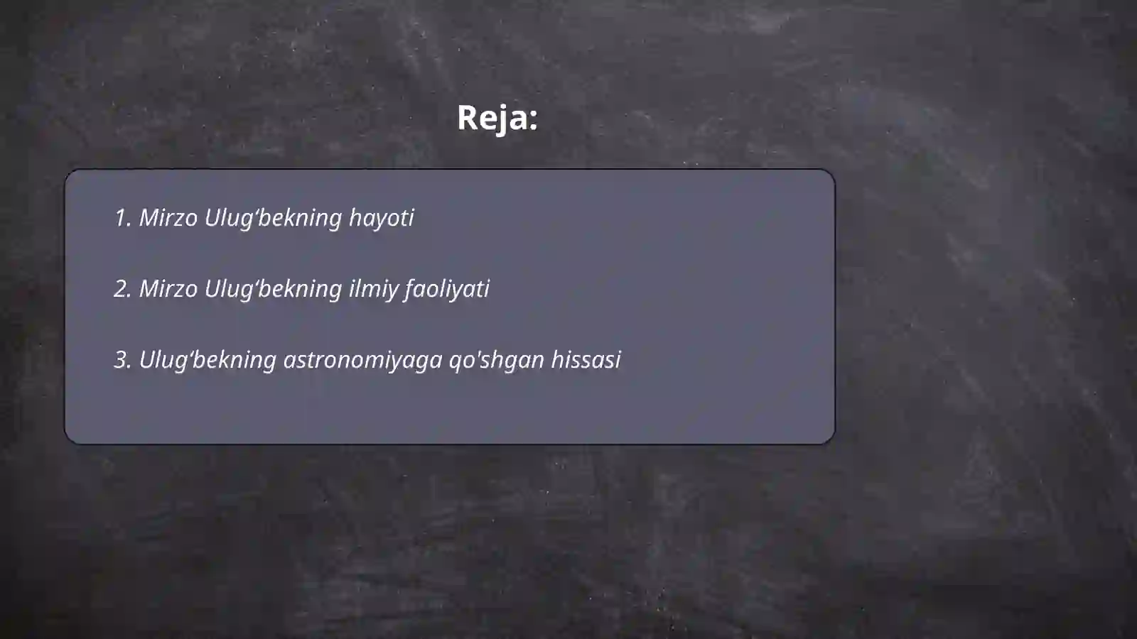 Ulugʻbekning hayoti 2